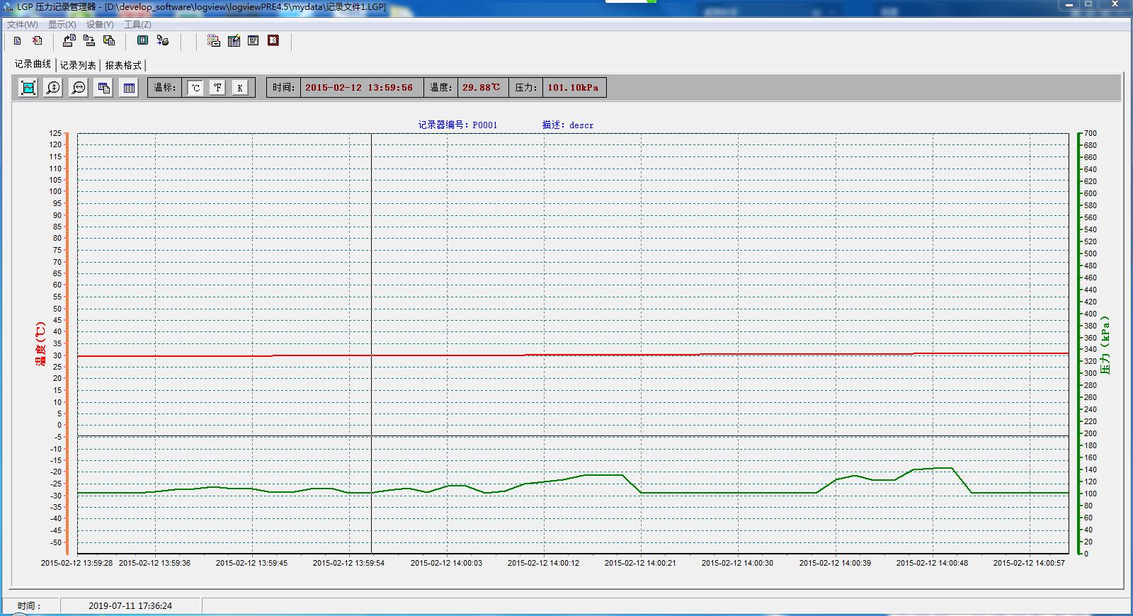 DTP2000软件分析图.jpg DTP2000软件分析图.jpg